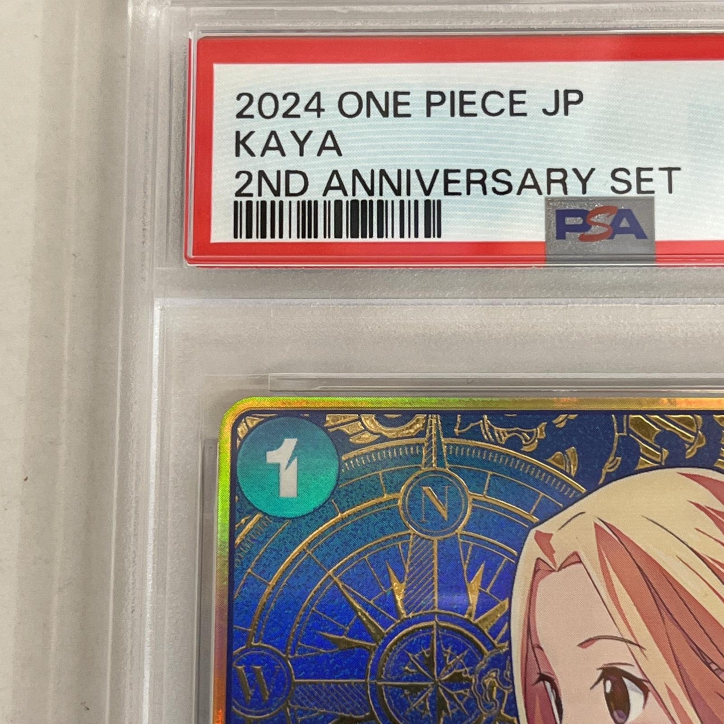 PSA10 カヤ R OP03-044 2nd ANNIVERSARY serial:154130806【加古川店】