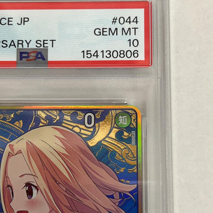 PSA10 カヤ R OP03-044 2nd ANNIVERSARY serial:154130806【加古川店】