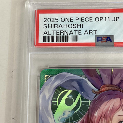 PSA10 しらほし L リーダーパラレル OP11- serial:150184850【加古川店】