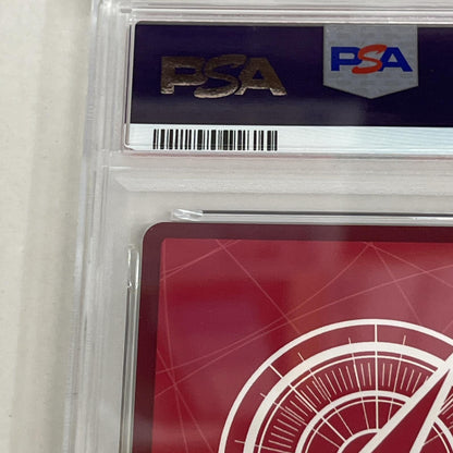 PSA10 しらほし L リーダーパラレル OP11- serial:150184850【加古川店】
