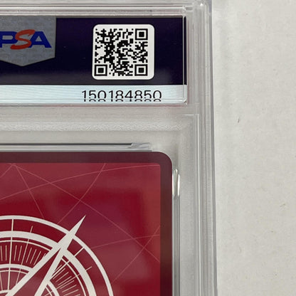 PSA10 しらほし L リーダーパラレル OP11- serial:150184850【加古川店】