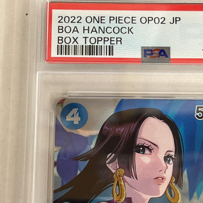 PSA10 ボア・ハンコック UC OP02-059 serial:173510592【加古川店】
