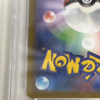 PSA10 ルギアV SR 110/098 serial:76562303【加古川店】