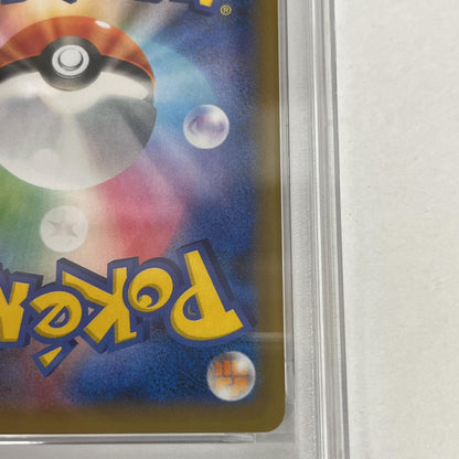 PSA10 ミュウツーEX 022/025 25TH serial:150691235【加古川店】
