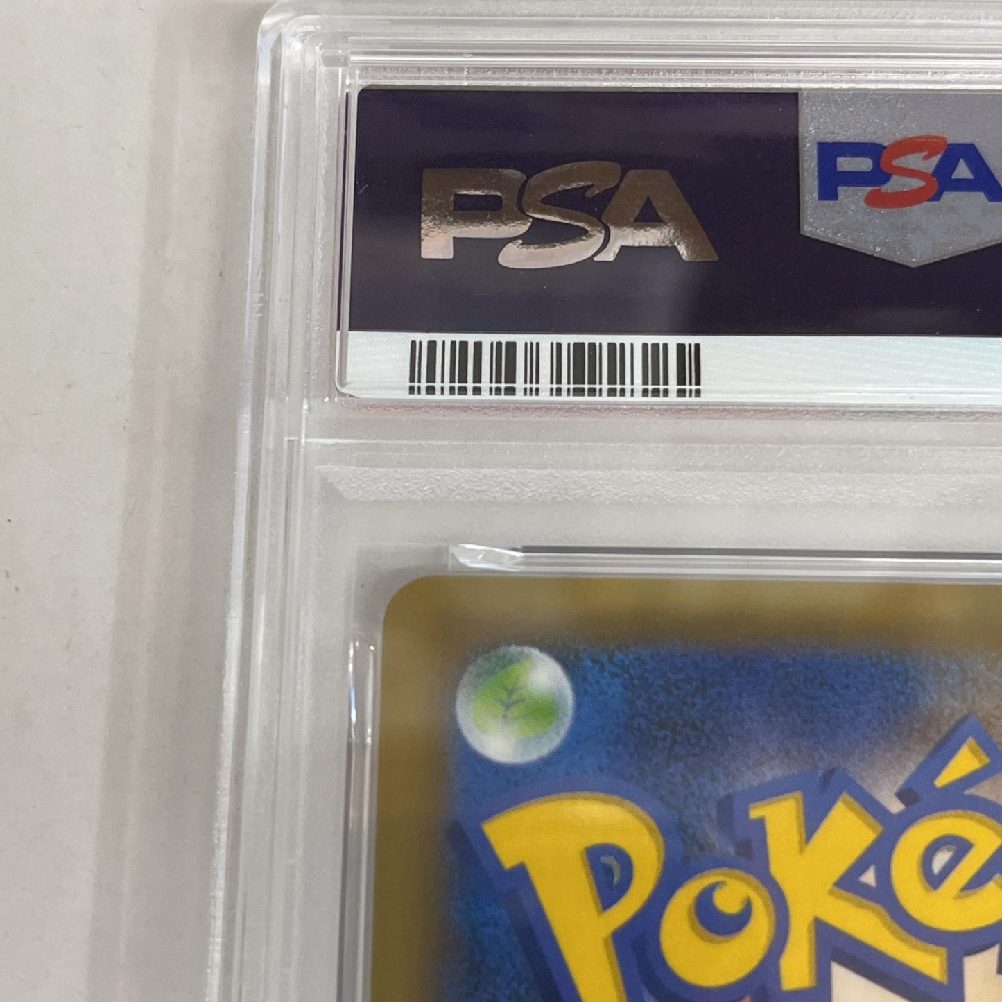 PSA10 ミュウツーEX 022/025 25TH serial:150691235【加古川店】