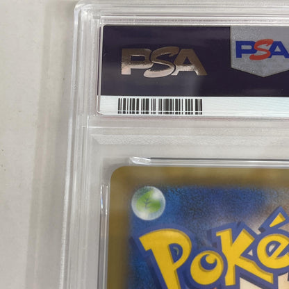 PSA10 ミュウツーEX 022/025 25TH serial:150691235【加古川店】