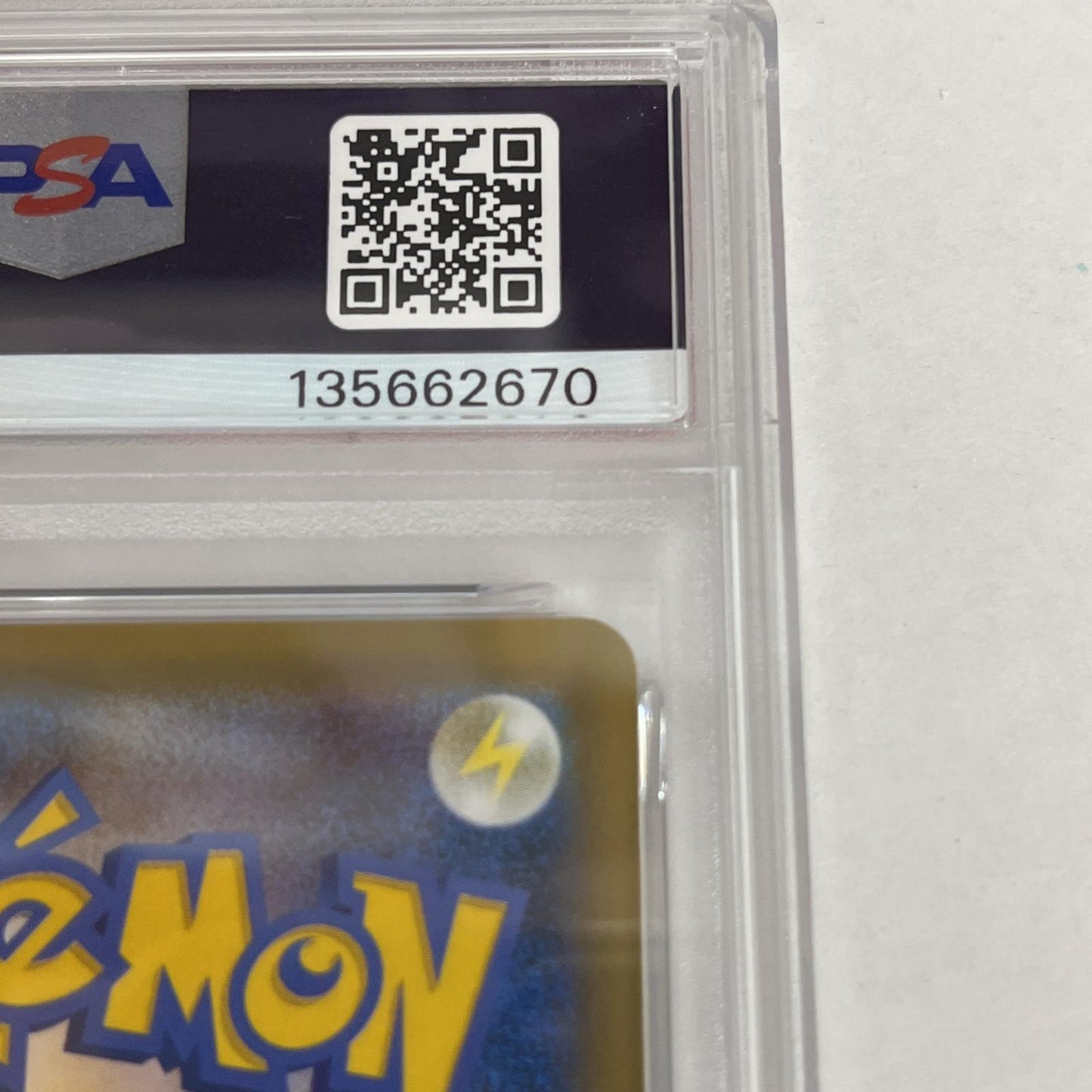 PSA10 ミュウツーEX 022/025 25TH serial:150691235【加古川店】