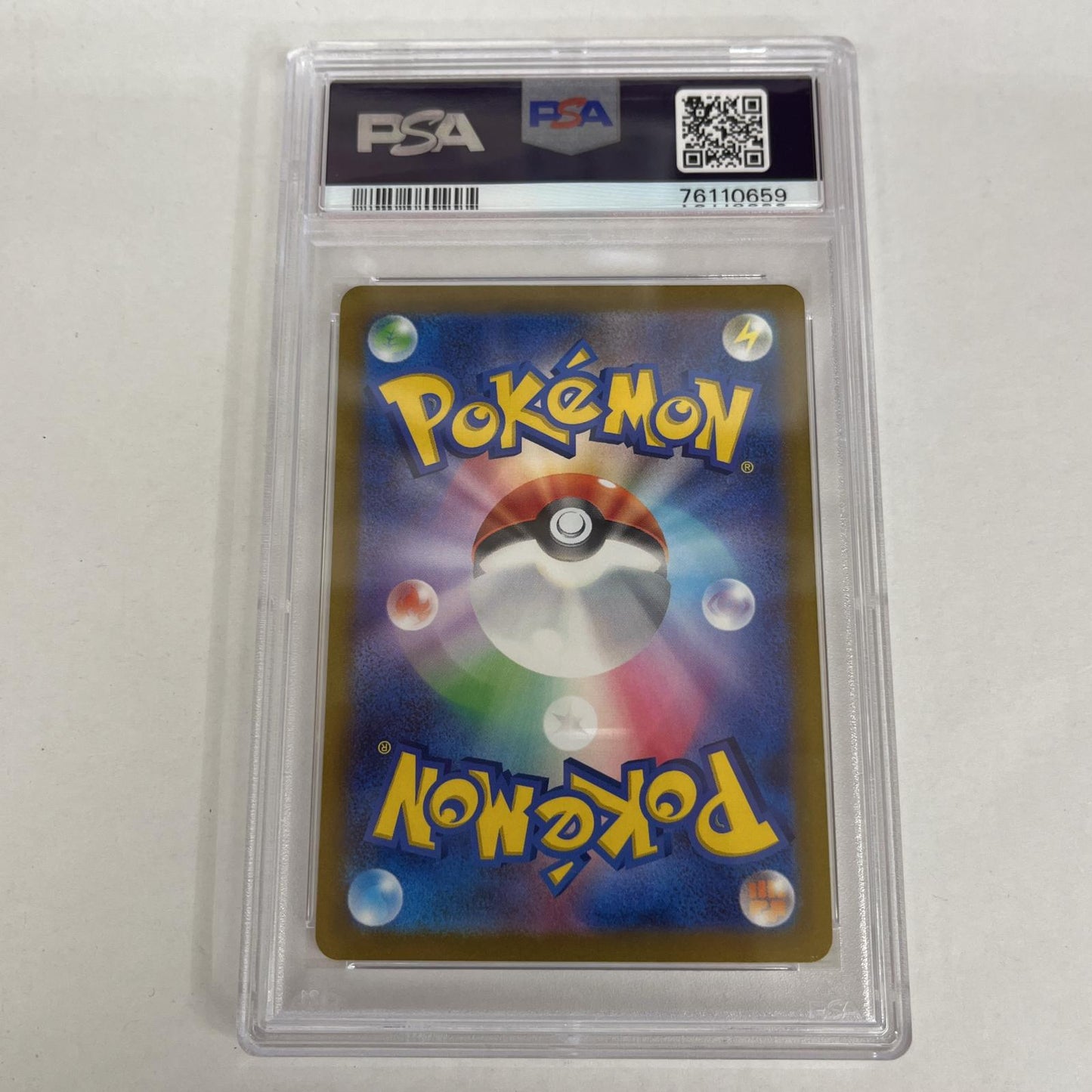 PSA10 カイ SAR 236/172 serial:76110659【加古川店】