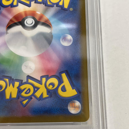PSA10 ギャラドス 007/032 Classic serial:155584331【加古川店】