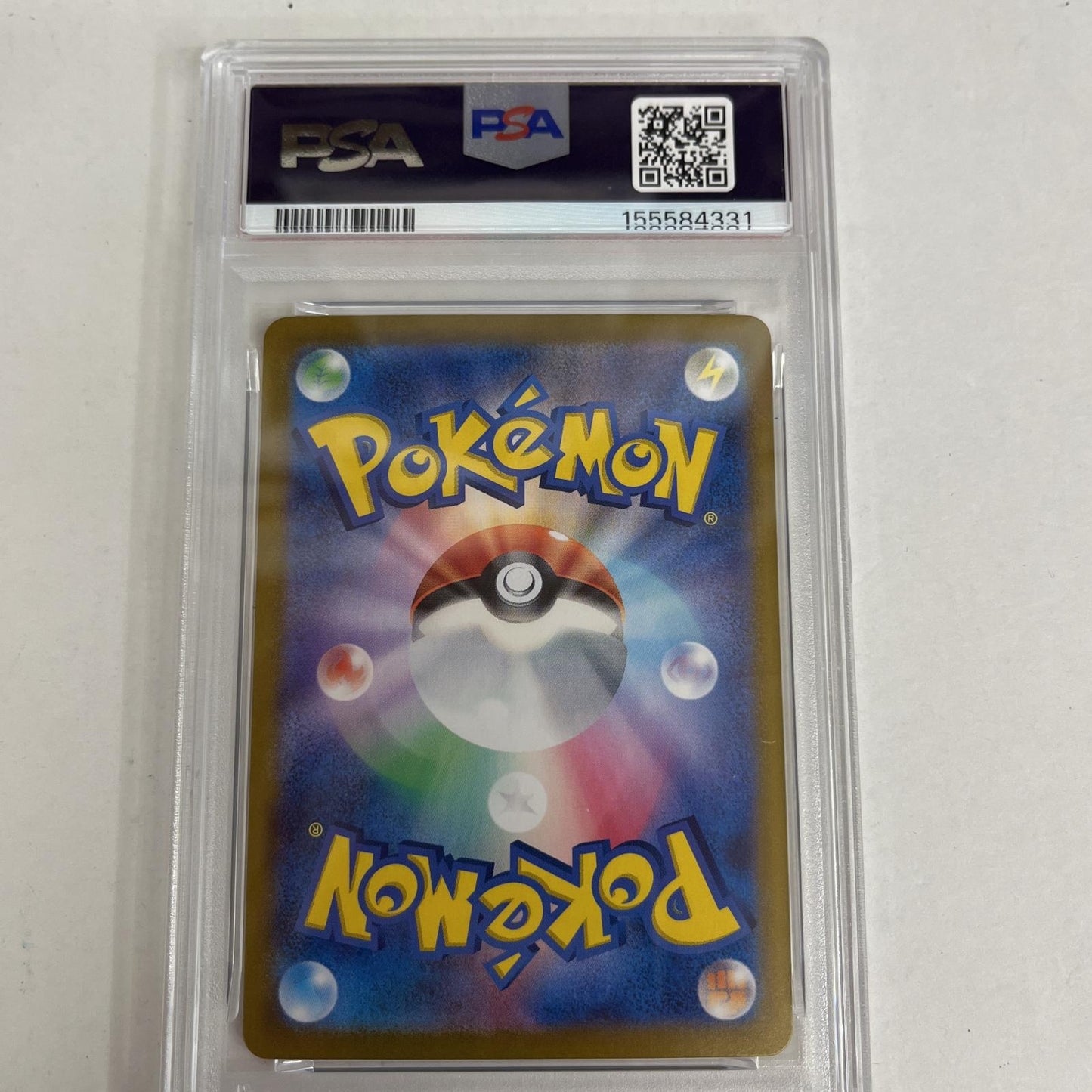 PSA10 ギャラドス 007/032 Classic serial:155584331【加古川店】