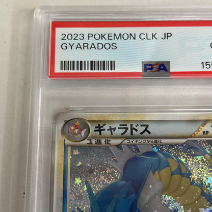 PSA10 ギャラドス 007/032 Classic serial:155584331【加古川店】