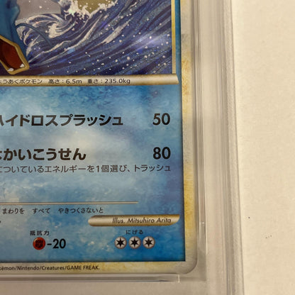 PSA10 ギャラドス 007/032 Classic serial:155584331【加古川店】