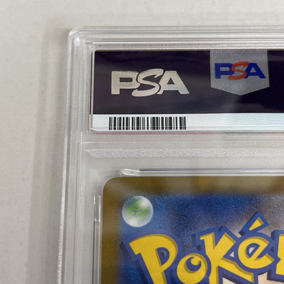 PSA10 ギャラドス 007/032 Classic serial:155584331【加古川店】
