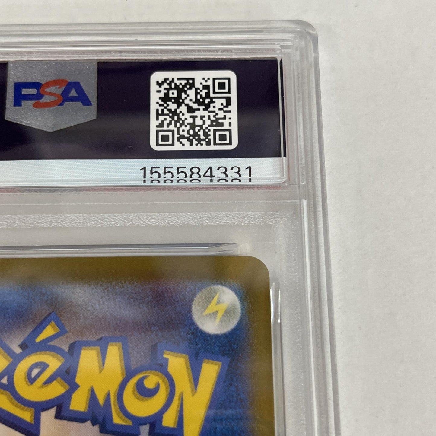 PSA10 ギャラドス 007/032 Classic serial:155584331【加古川店】
