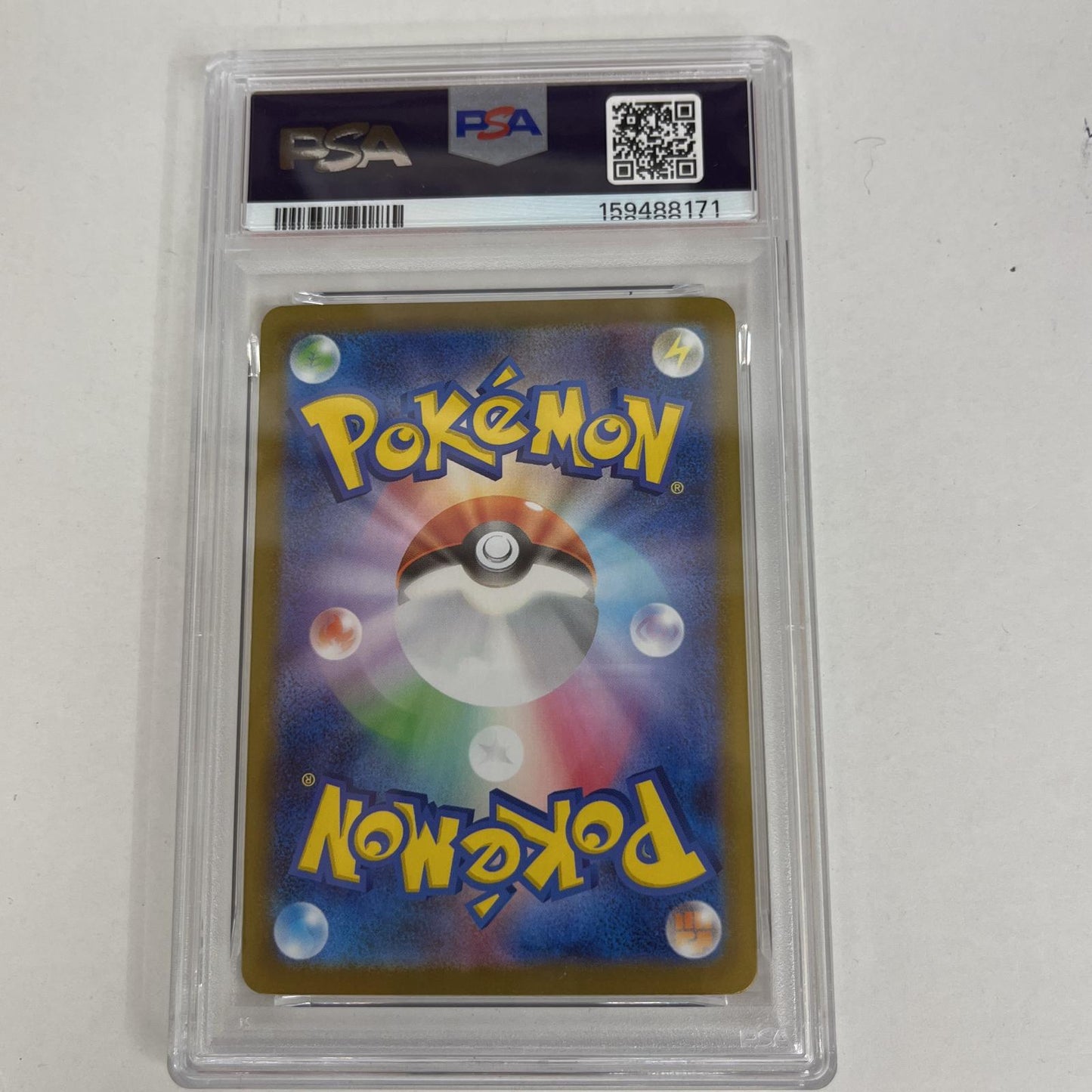 PSA10 リーリエのピッピex 765/742 serial:159488171【加古川店】