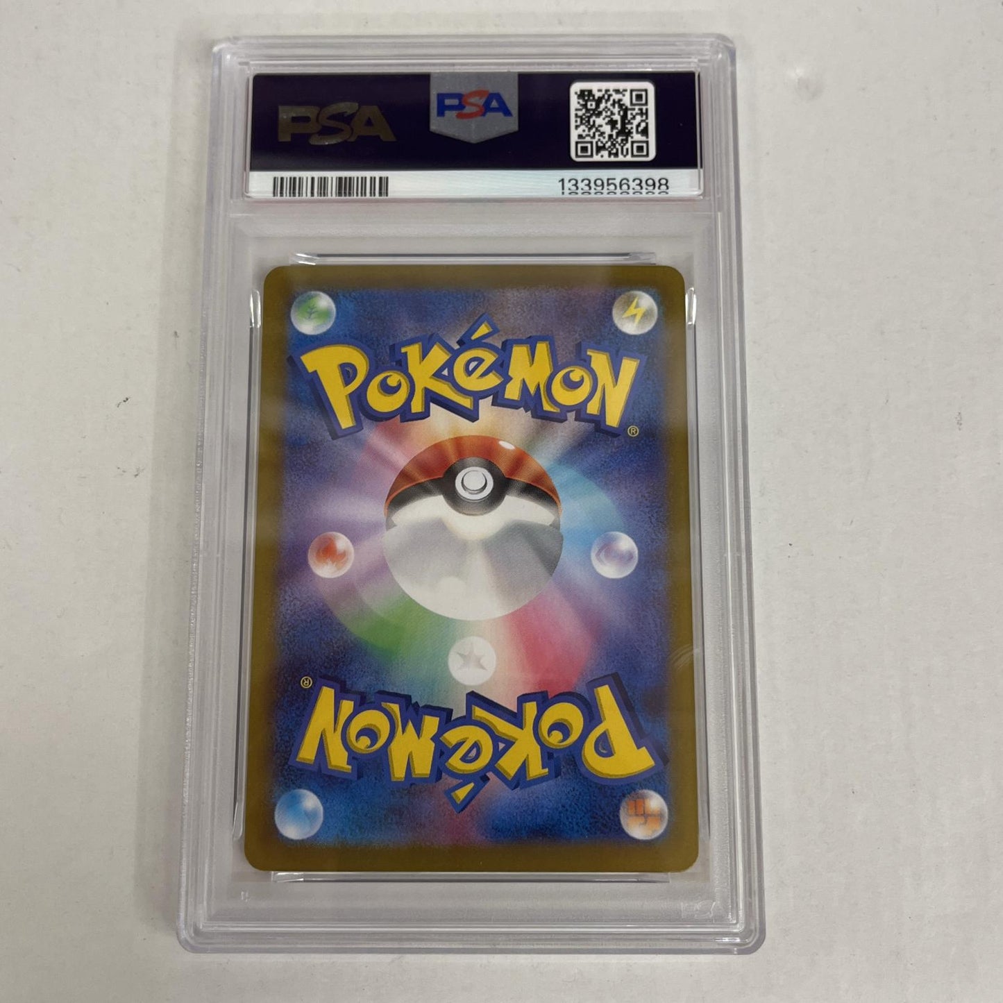 PSA10 マッギョ AR 113/106 serial:133956398【加古川店】