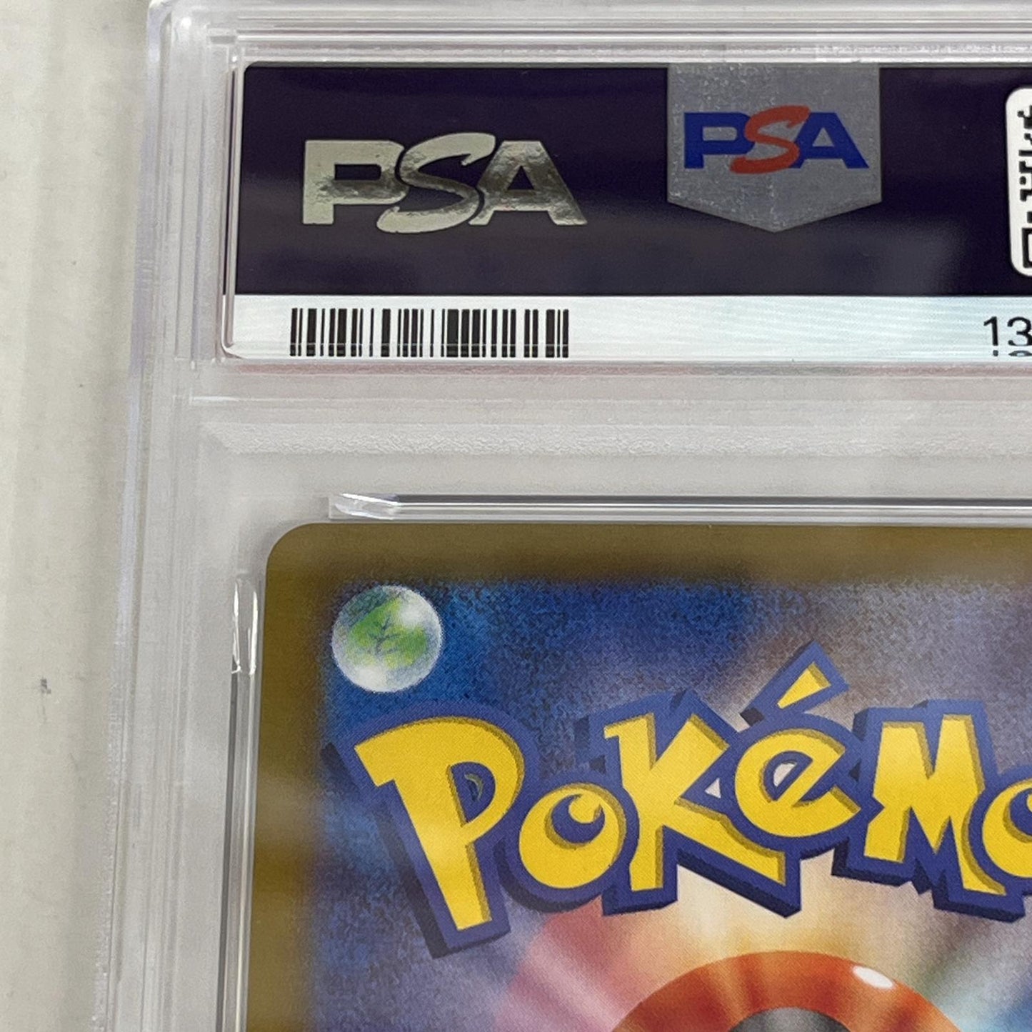 PSA10 マッギョ AR 113/106 serial:133956398【加古川店】
