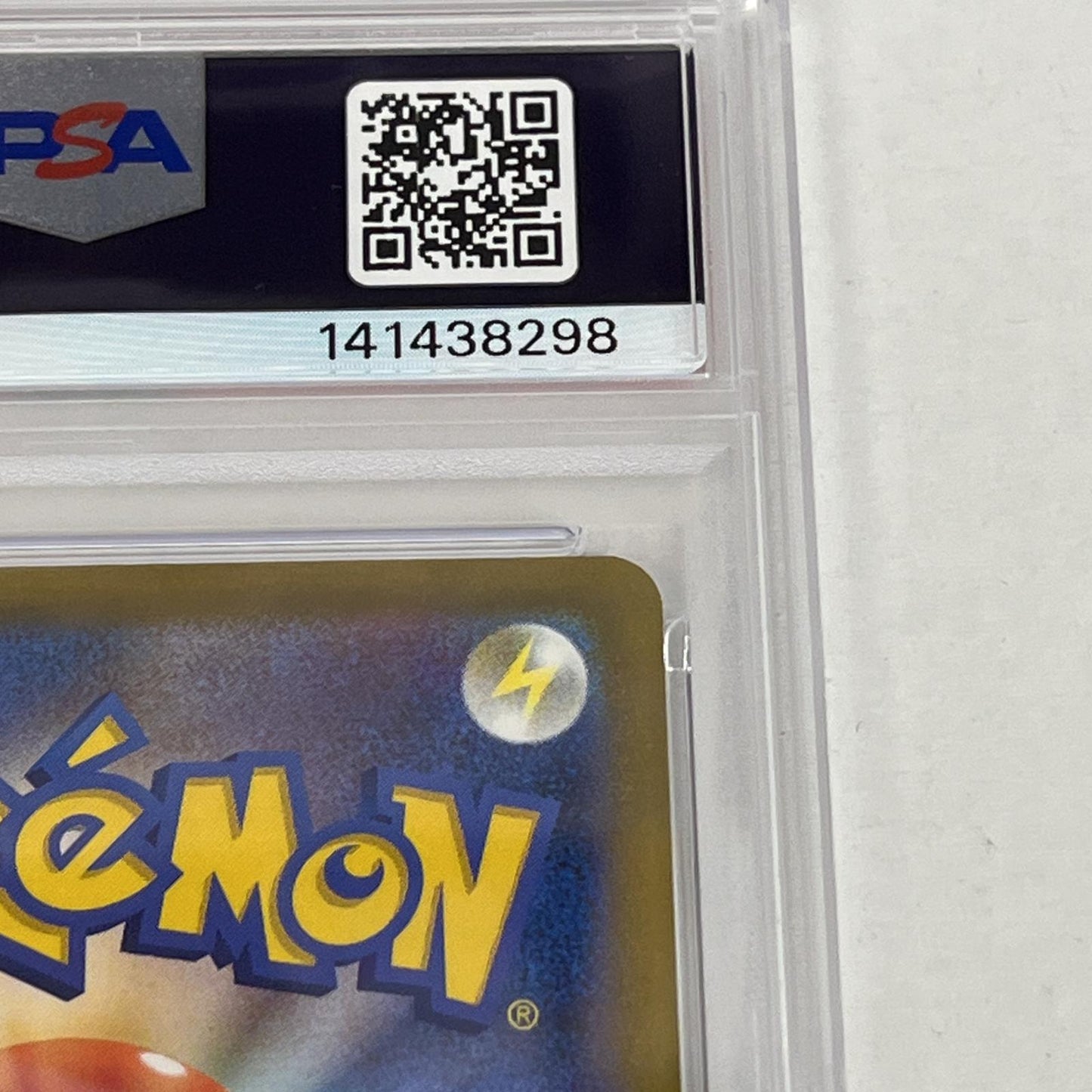 PSA10 メガルチャブルex MA 229/193 serial:141438298【加古川店】