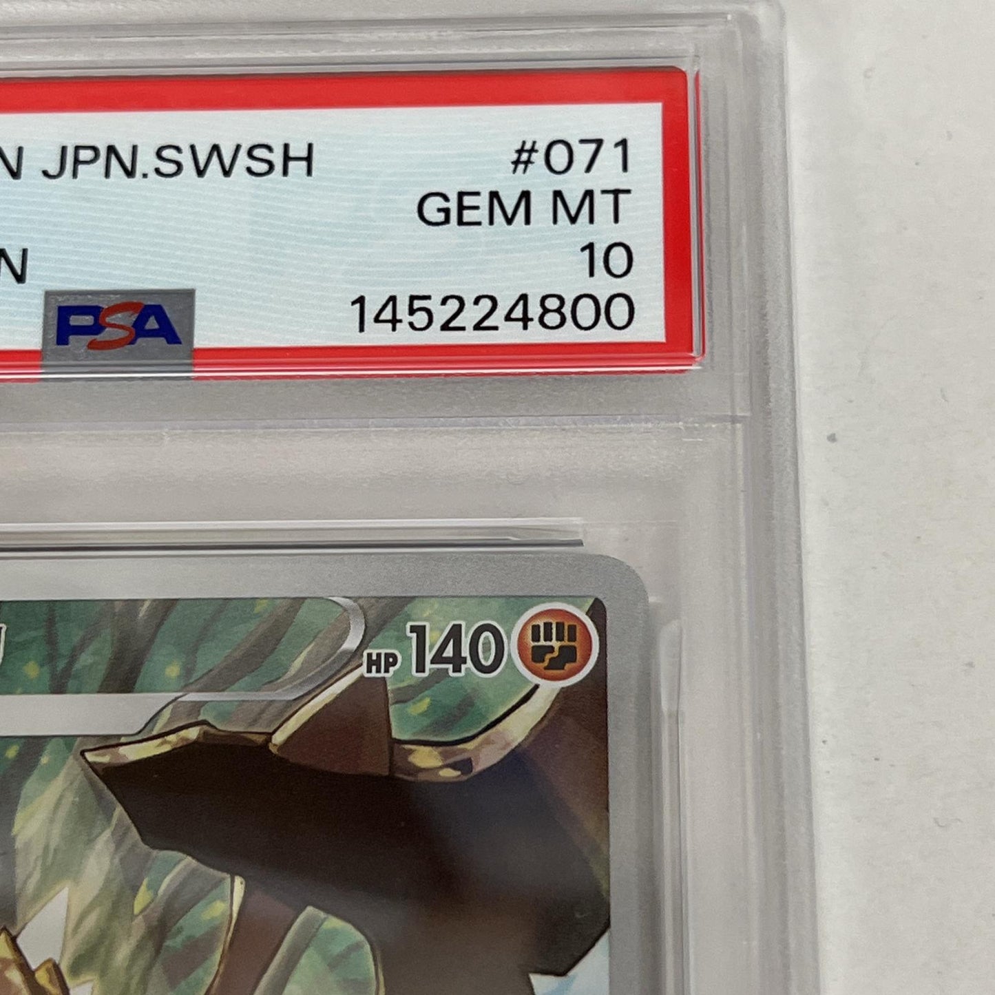PSA10 バサギリ CHR 071/067 serial:145224800【加古川店】