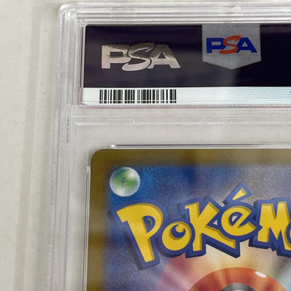 PSA10 タタッコ AR 072/064 serial:149548782【加古川店】
