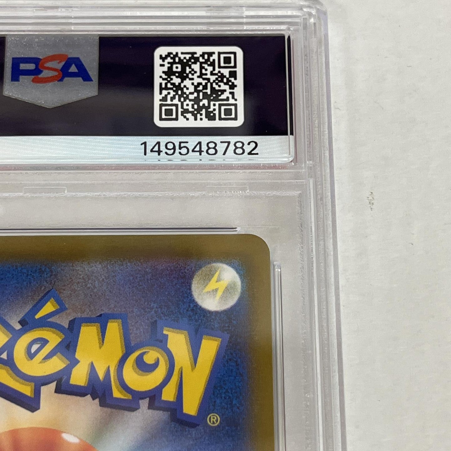 PSA10 タタッコ AR 072/064 serial:149548782【加古川店】