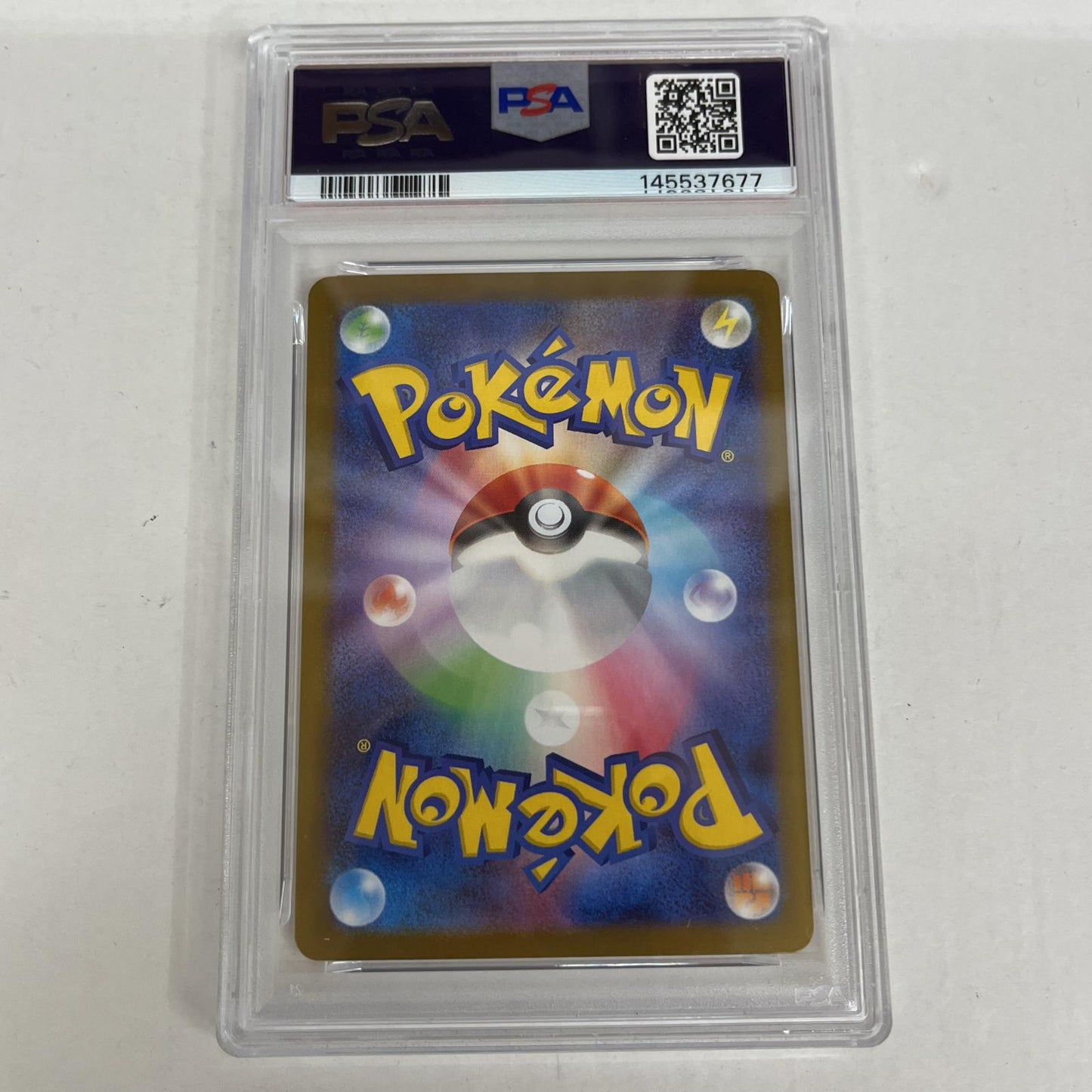 PSA10 シルシュルー AR 072/063 serial:145537677【加古川店】