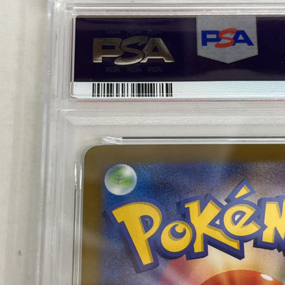 PSA10 シルシュルー AR 072/063 serial:145537677【加古川店】