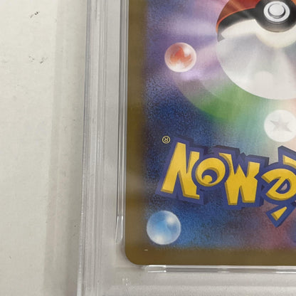 PSA10 シルシュルー AR 072/063 serial:145537677【加古川店】