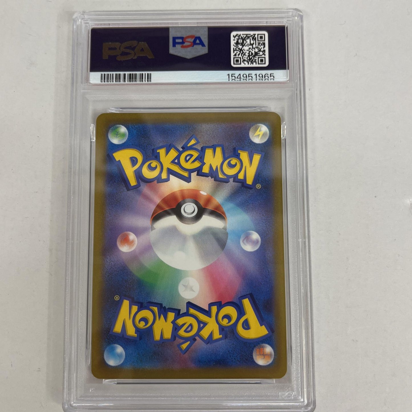 PSA10 ガラルタチフサグマ AR 209/193 serial:154951965【加古川店】