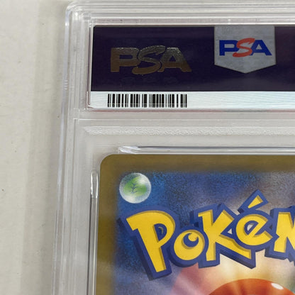 PSA10 ガラルタチフサグマ AR 209/193 serial:154951965【加古川店】