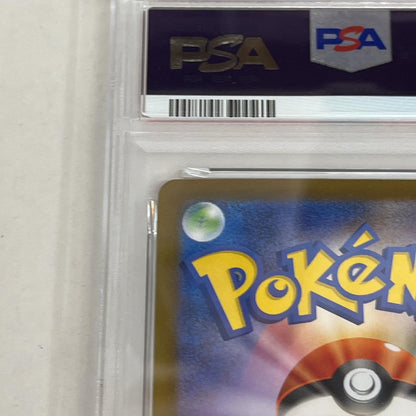 PSA10 シママ C 028/086 マスターボール serial:150419693【加古川店】