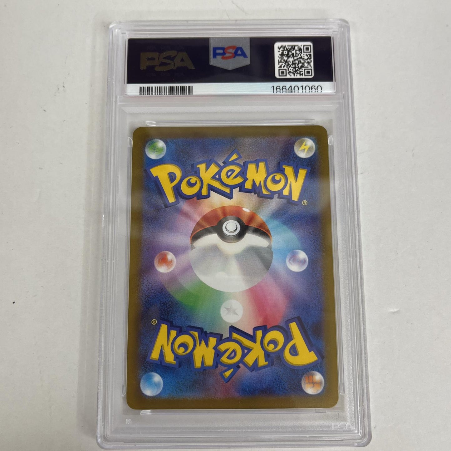 PSA10 アルセウスV SR 112/100 serial:166401060【加古川店】
