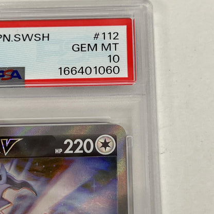 PSA10 アルセウスV SR 112/100 serial:166401060【加古川店】