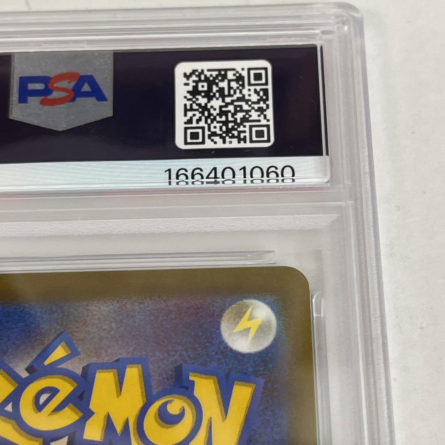 PSA10 アルセウスV SR 112/100 serial:166401060【加古川店】