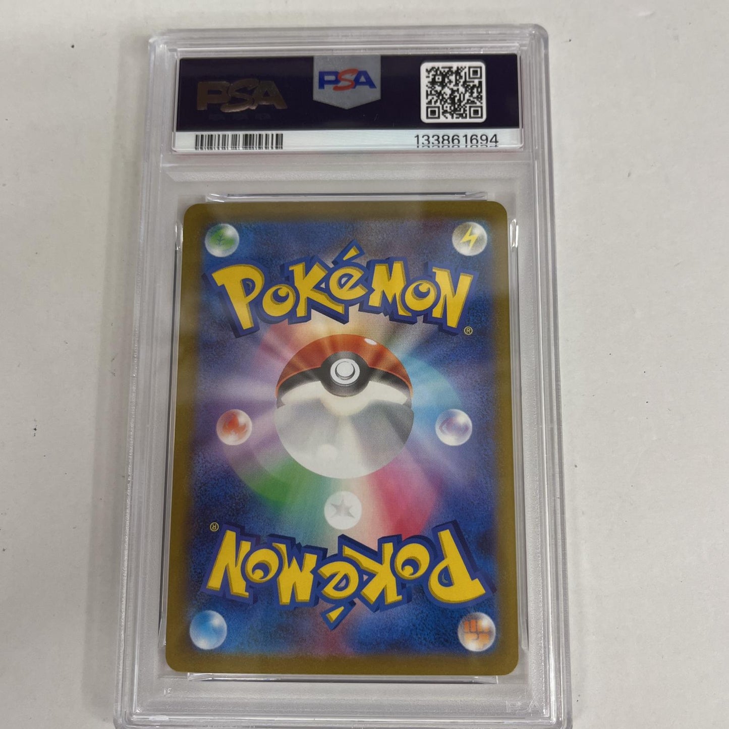 PSA10 ゴローン U 075/165 マスターボール serial:133861694【加古川店】