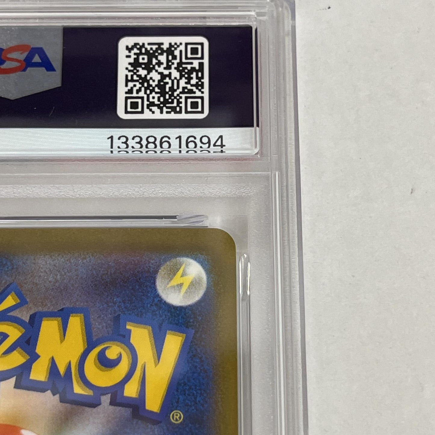 PSA10 ゴローン U 075/165 マスターボール serial:133861694【加古川店】