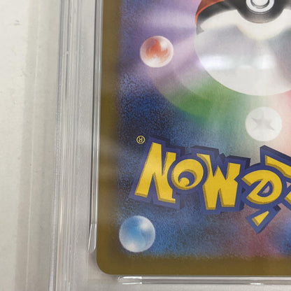 PSA10 ザシアン AR 087/080 serial:160590388【加古川店】