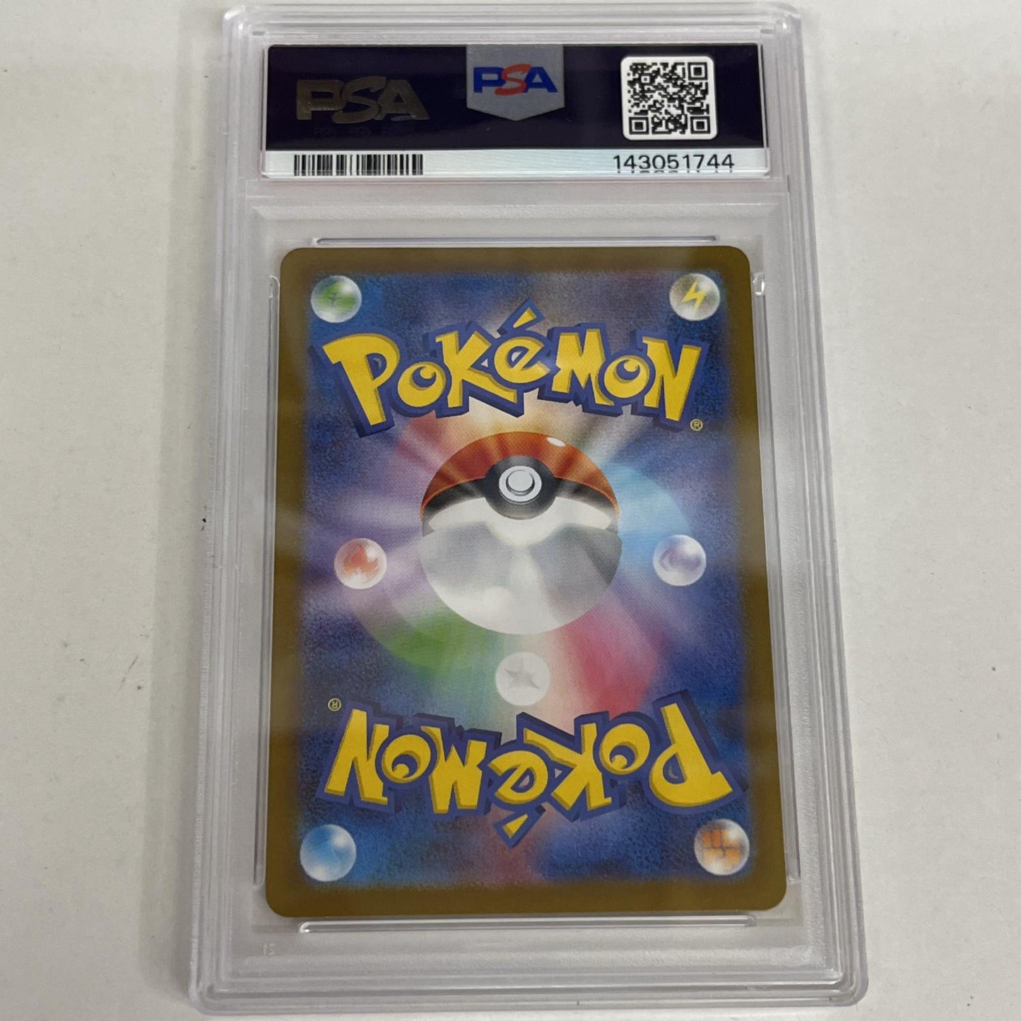 PSA10 バシャーモ AR 101/098 serial:143051744【加古川店】