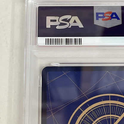 PSA10 ヤマト SP パラレル OP01-121 serial:151928392【加古川店】