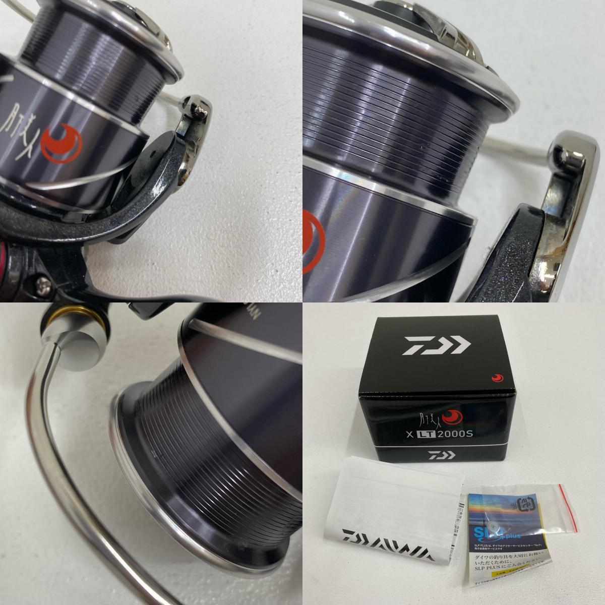 【フィッシング/釣り/釣具/リール】 【スピニングリール】Daiwa | ダイワ 20月下美人XLT 2000S【加古川店】