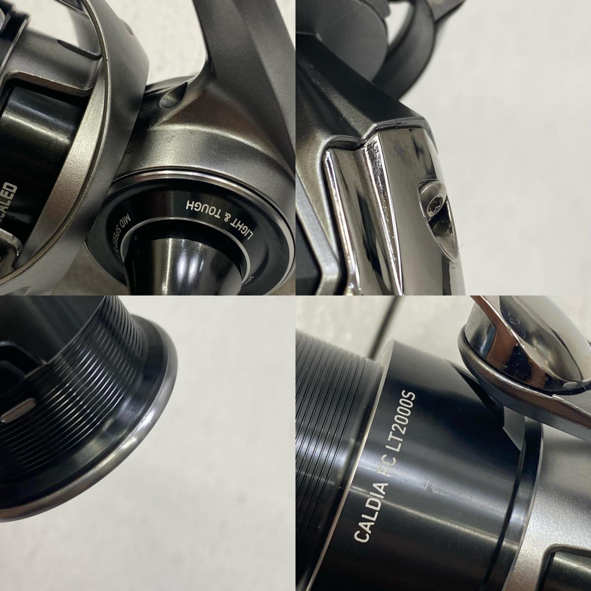 【フィッシング/釣り/釣具/リール】 【スピニングリール】Daiwa | ダイワ 25カルディアFCLT 2000S【加古川店】