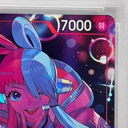 PSA10 ウタ[パラレル](Sunohara)SR EB03-003serial:157901654【加古川店】