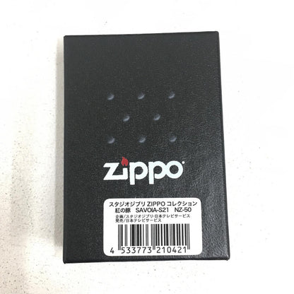 ZIPPO | ジッポ 紅の豚 ライター SAVOIA-21 ゴールド【加古川店】
