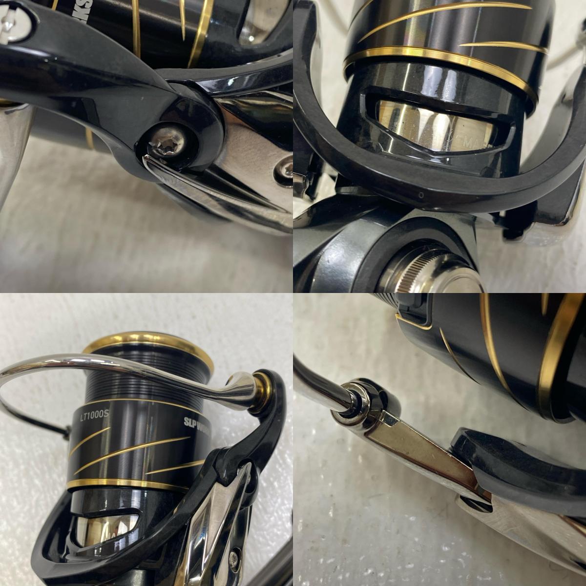 【フィッシング/釣り/釣具/リール】 【スピニングリール】Daiwa | ダイワ 20ルビアスFCLT カスタム品 2000S【加古川店】