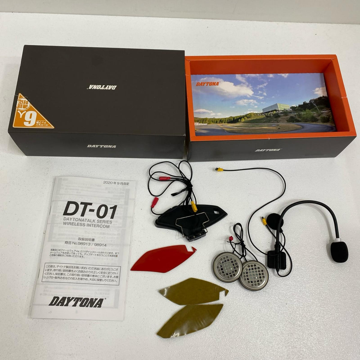 DAYTONA DT-01 ｲﾝｶﾑ 箱、ｽﾋﾟｰｶｰ、ﾏｲｸ、説明書 デイトナ【加古川店】