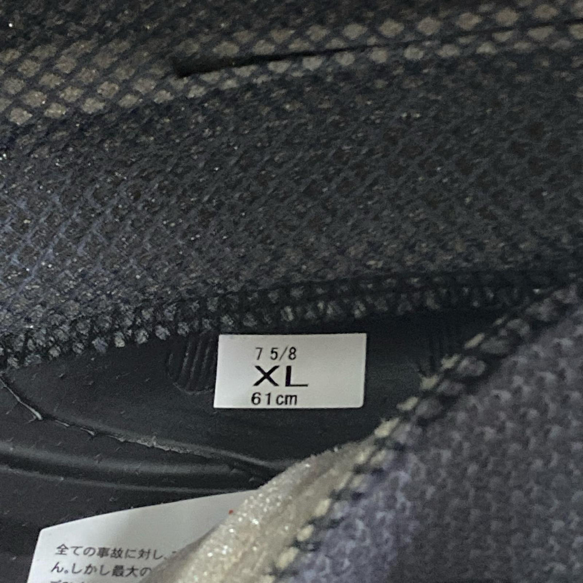 SHOEI GT-AIR3 B+COM SX1 ｲﾝｶﾑ装着済 収納袋付 size:XL ｲﾝｶﾑ装着済 ショウエイ【加古川店】