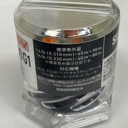 【フィッシング/釣り/釣具/リール】 SLP WORKS RCS SVブースト 1000 G1 ブラック【加古川店】