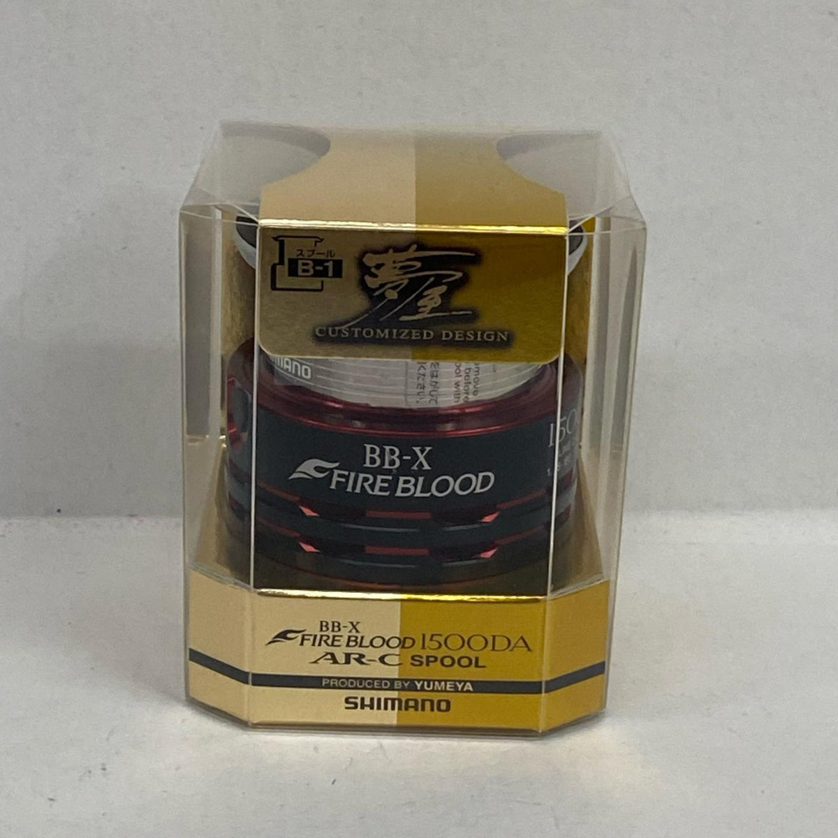 【フィッシング/釣り/釣具/リール】 夢屋 09 BB-X ファイアブラッド 1500DA AR-C スプール【加古川店】