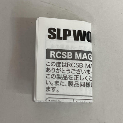 【フィッシング/釣り/釣具/リール】 SLP WORKS RCS MAG-Zブースト 1000S G1 シルバー【加古川店】