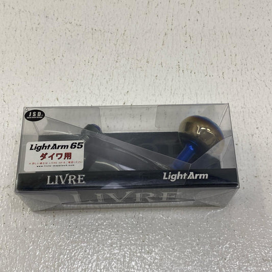 【フィッシング/釣り/釣具/リール】 LIVRE ライトアーム 65 ダイワ【加古川店】